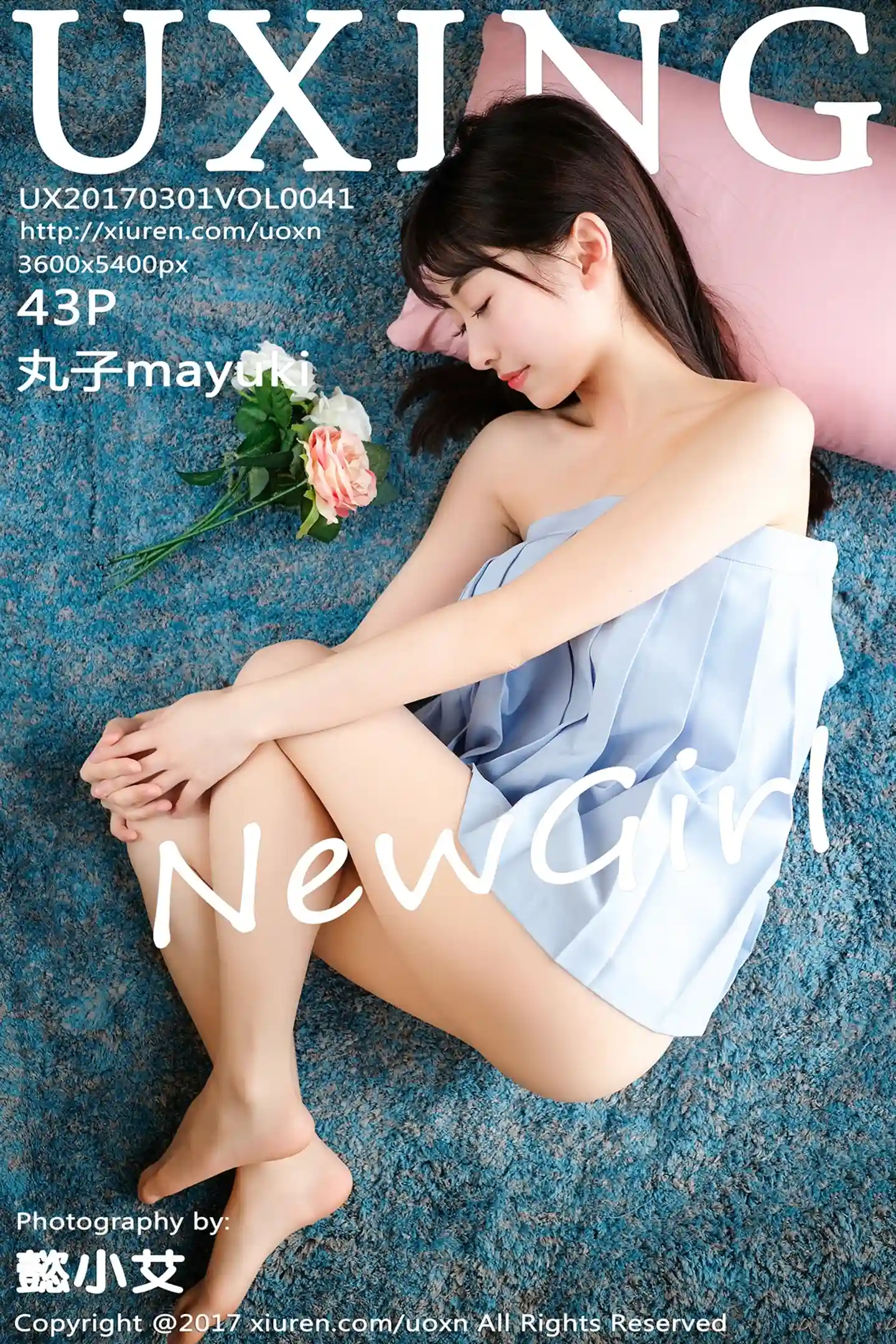 [UXING优星馆]Vol.041_萝莉妹子丸子mayuki清纯学生装秀完美身材清爽迷人写真43P-秀人网 - XiuRen.Pro